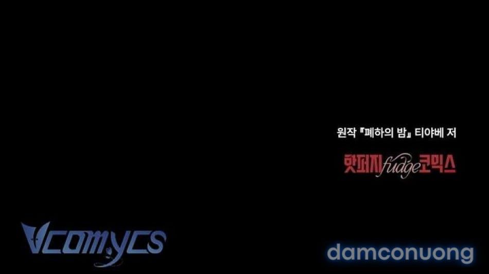 đọc truyện [18+] Đêm Của Bệ Hạ Chương 32 ảnh 9 tại Thiên Thai Truyện