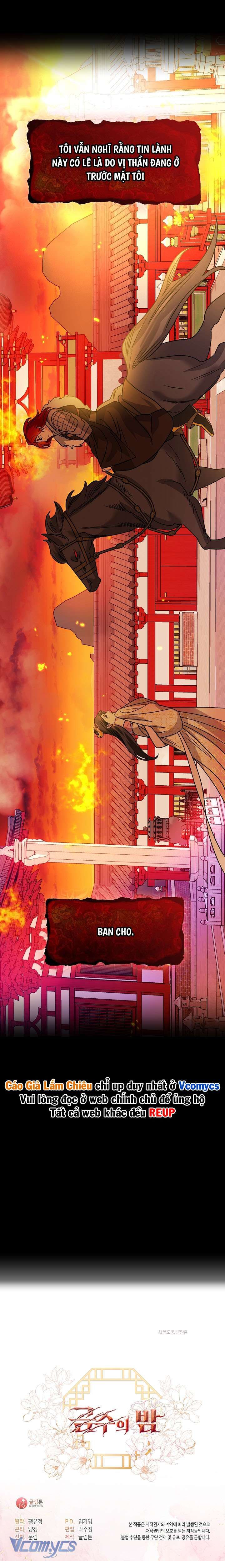 đọc truyện [18+] Đêm Của Cầm Thú Chương 1 ảnh 10 tại Thiên Thai Truyện