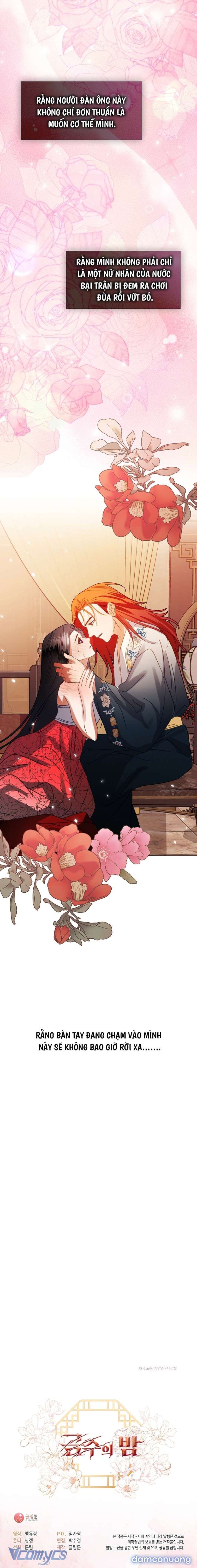 đọc truyện [18+] Đêm Của Cầm Thú Chương 13 ảnh 9 tại Thiên Thai Truyện