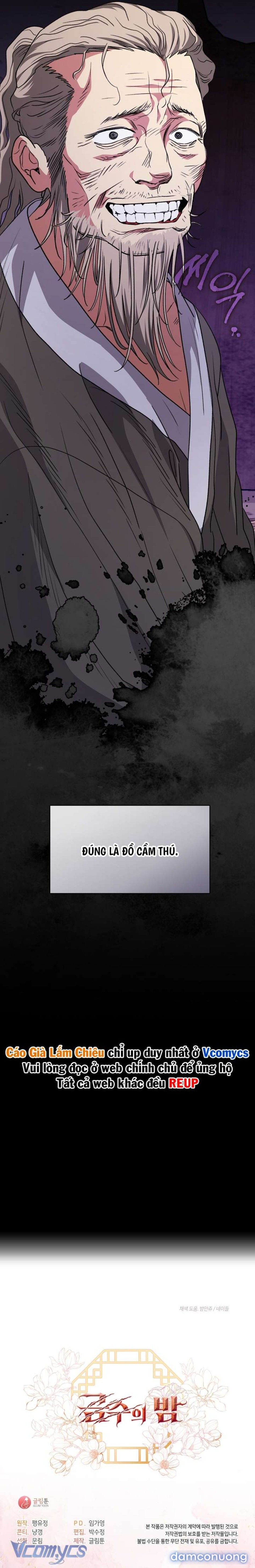 đọc truyện [18+] Đêm Của Cầm Thú Chương 26 ảnh 10 tại Thiên Thai Truyện