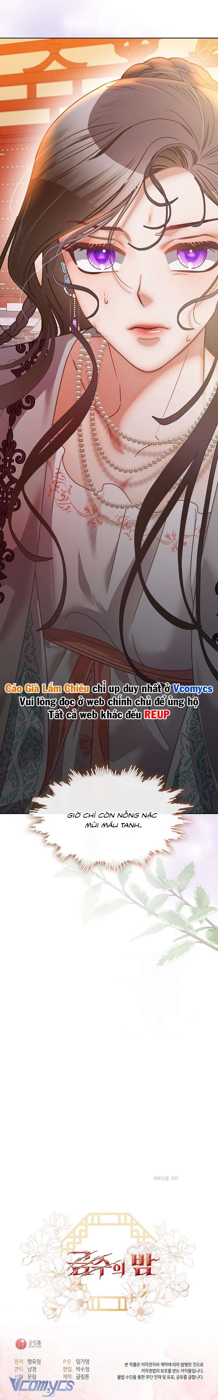 đọc truyện [18+] Đêm Của Cầm Thú Chương 6 ảnh 10 tại Thiên Thai Truyện