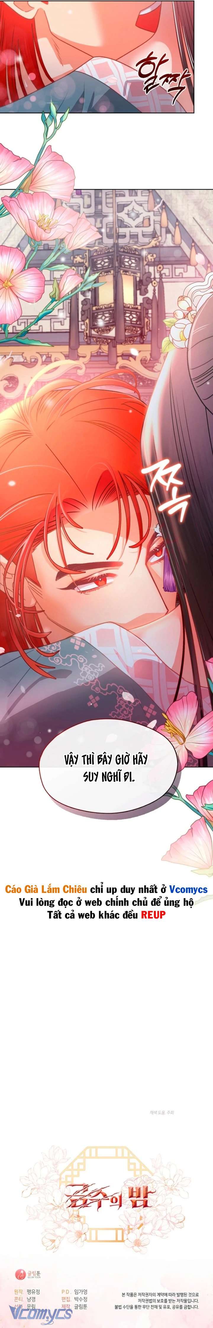 đọc truyện [18+] Đêm Của Cầm Thú Chương 7 ảnh 8 tại Thiên Thai Truyện