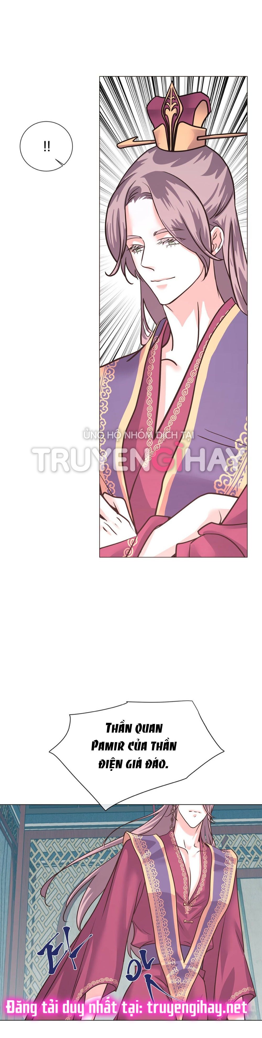 đọc truyện [18+] Đêm Của Dã Thú Chương 12.2 ảnh 7 tại Thiên Thai Truyện