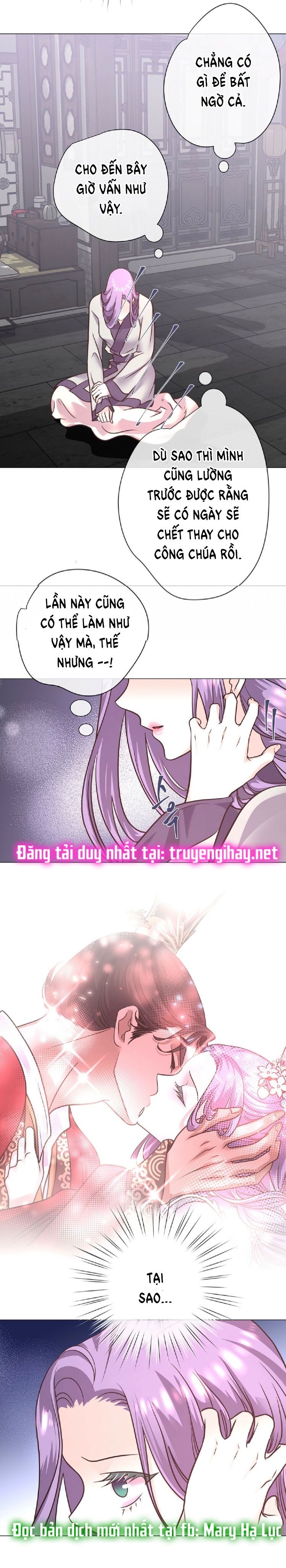 đọc truyện [18+] Đêm Của Dã Thú Chương 14.1 ảnh 12 tại Thiên Thai Truyện