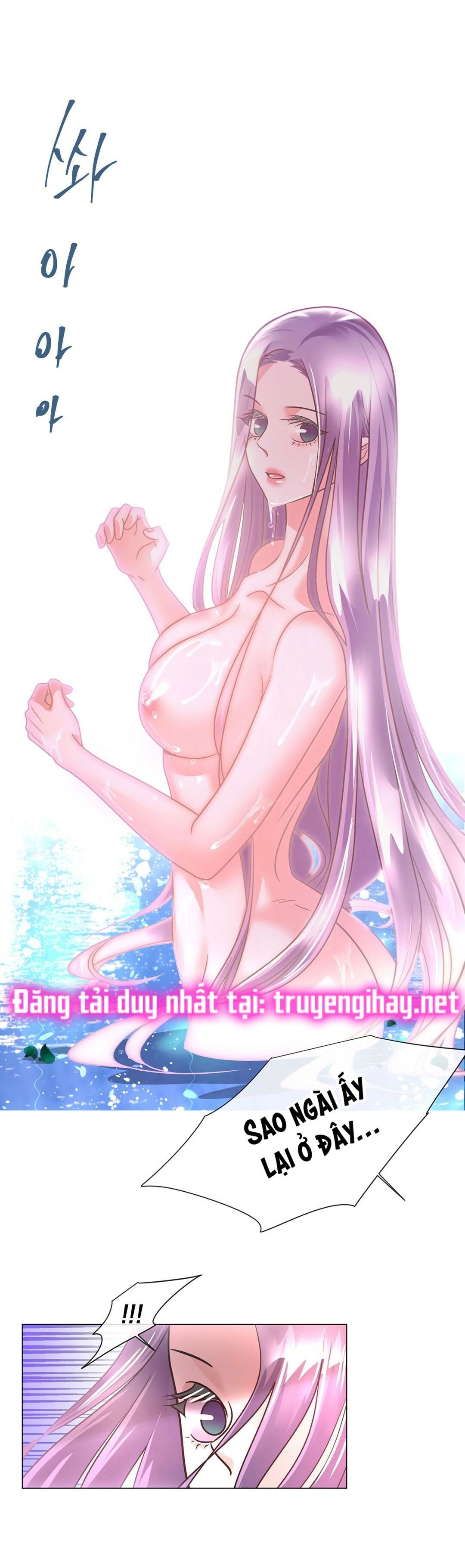 đọc truyện [18+] Đêm Của Dã Thú Chương 15.1 ảnh 3 tại Thiên Thai Truyện