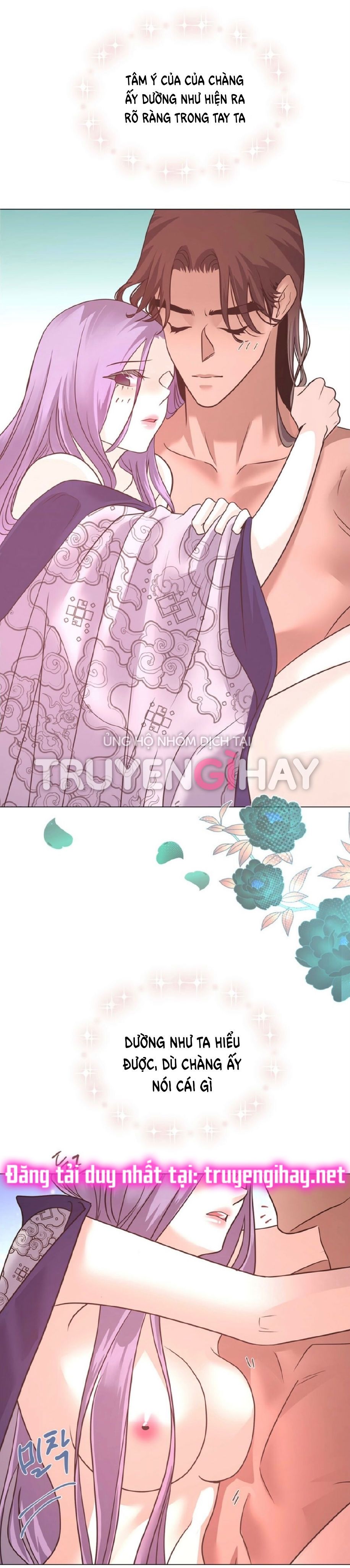 đọc truyện [18+] Đêm Của Dã Thú Chương 15.2 ảnh 3 tại Thiên Thai Truyện