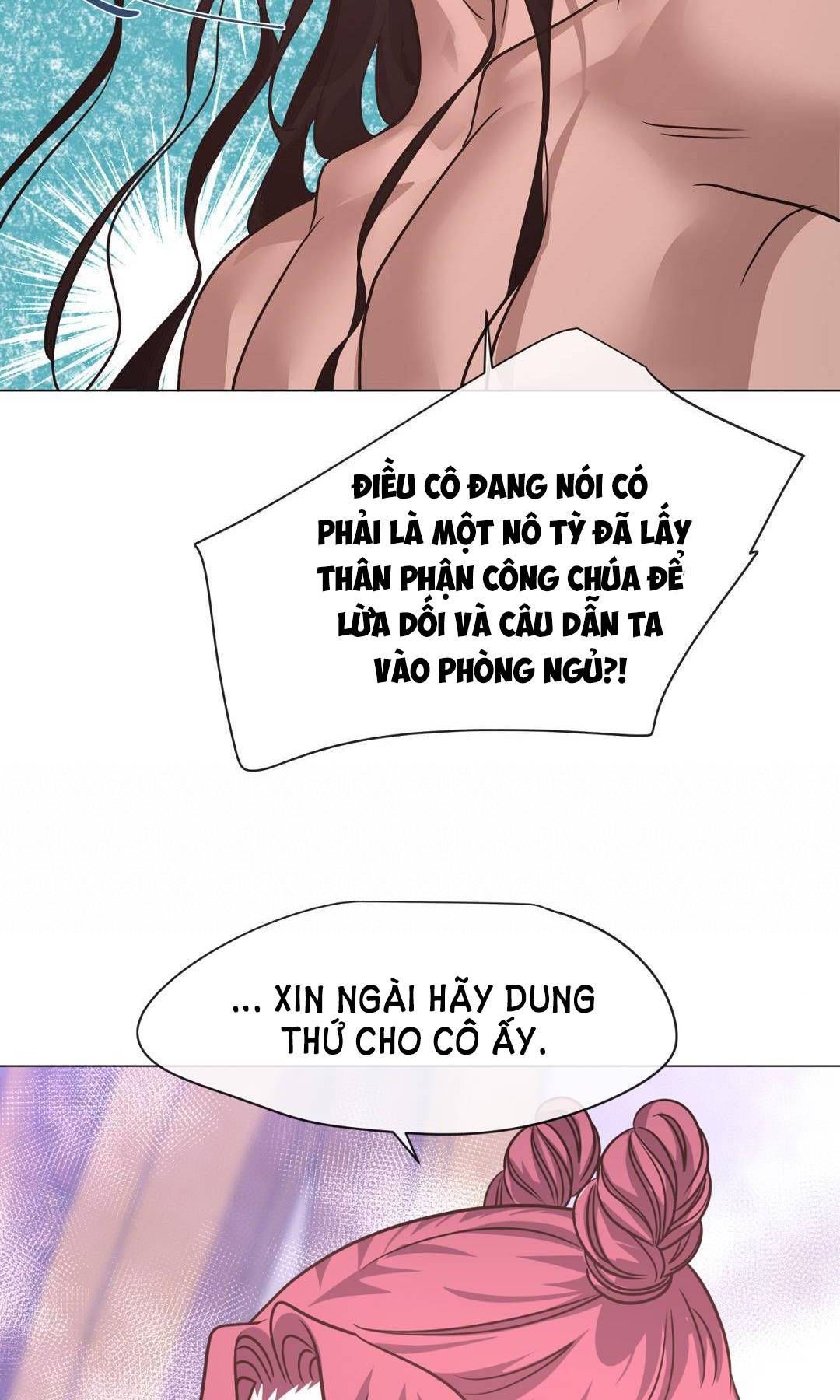 đọc truyện [18+] Đêm Của Dã Thú Chương 18.1 ảnh 17 tại Thiên Thai Truyện