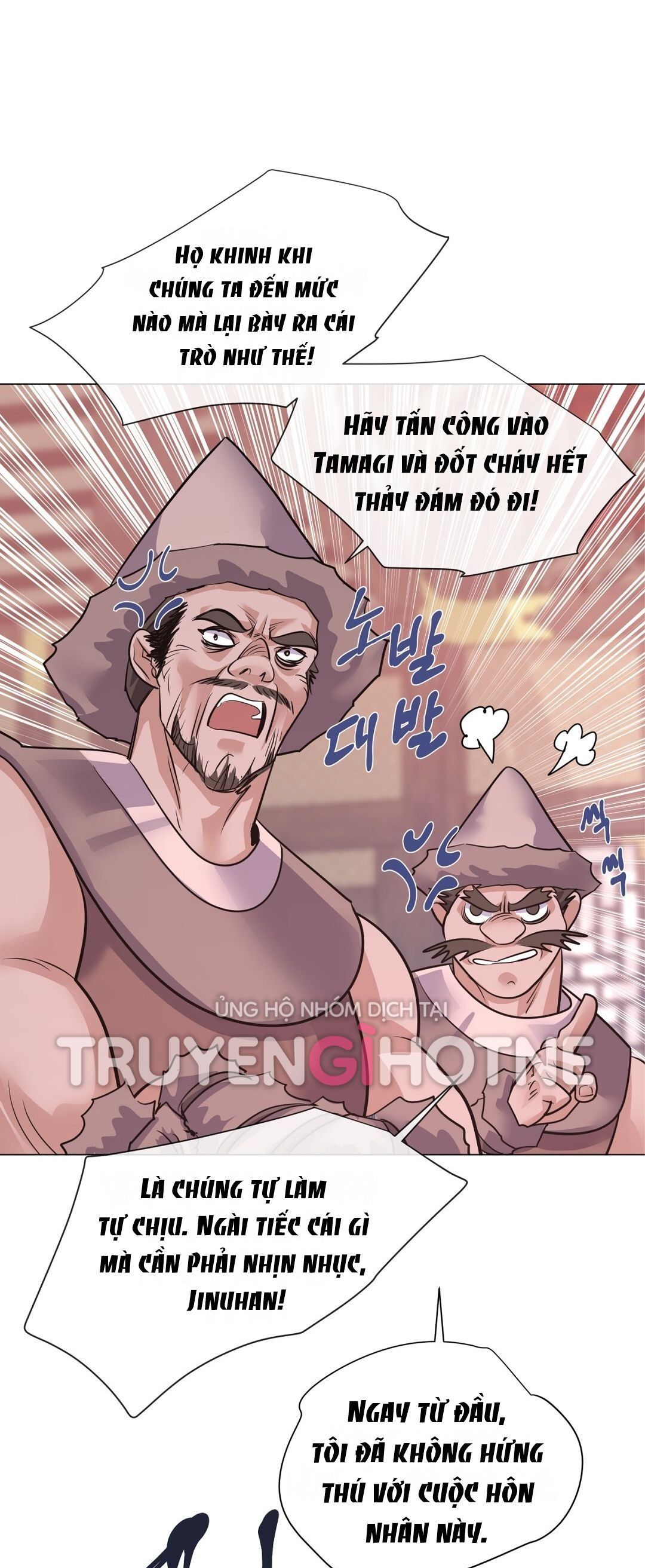 đọc truyện [18+] Đêm Của Dã Thú Chương 19.2 ảnh 20 tại Thiên Thai Truyện