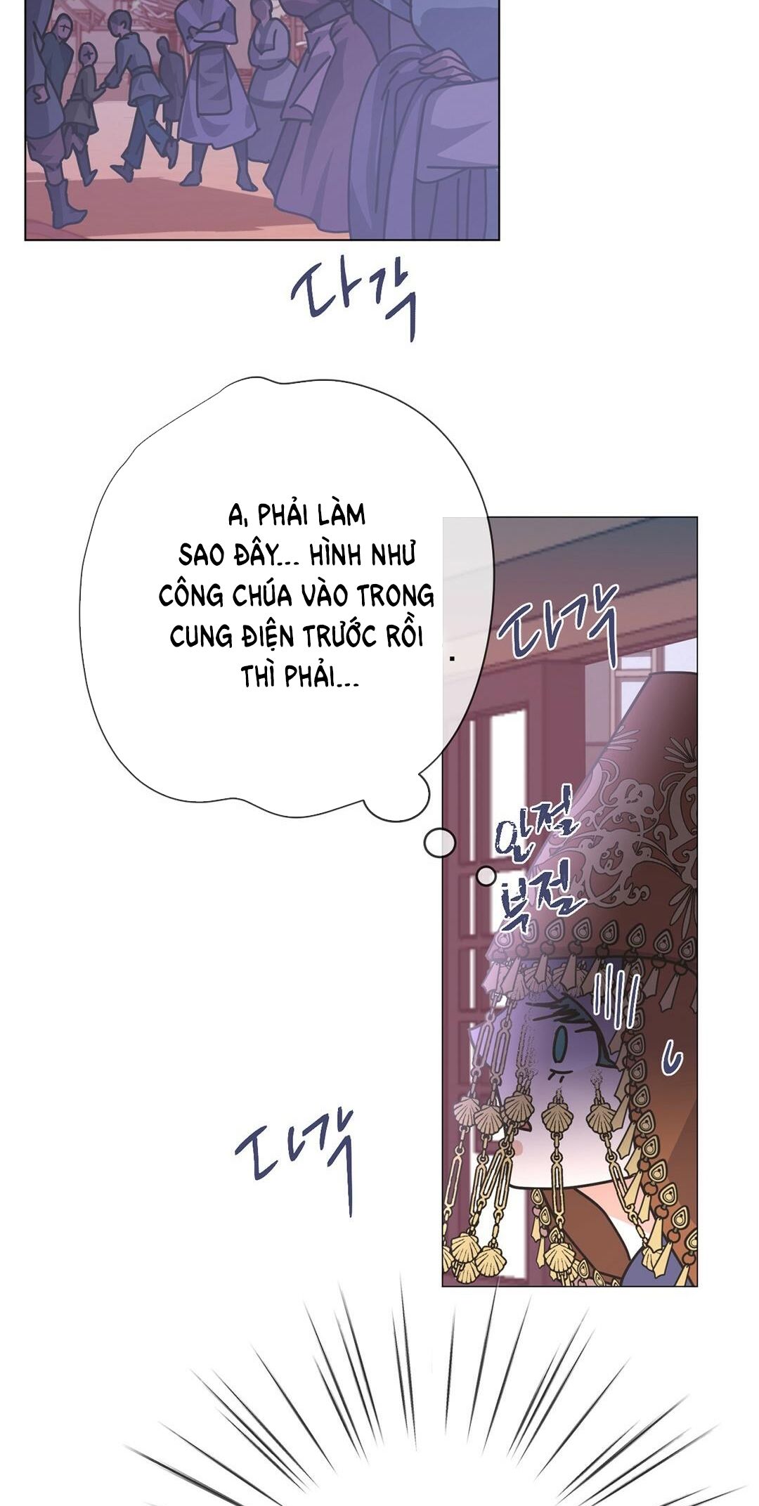 đọc truyện [18+] Đêm Của Dã Thú Chương 2.1 ảnh 4 tại Thiên Thai Truyện
