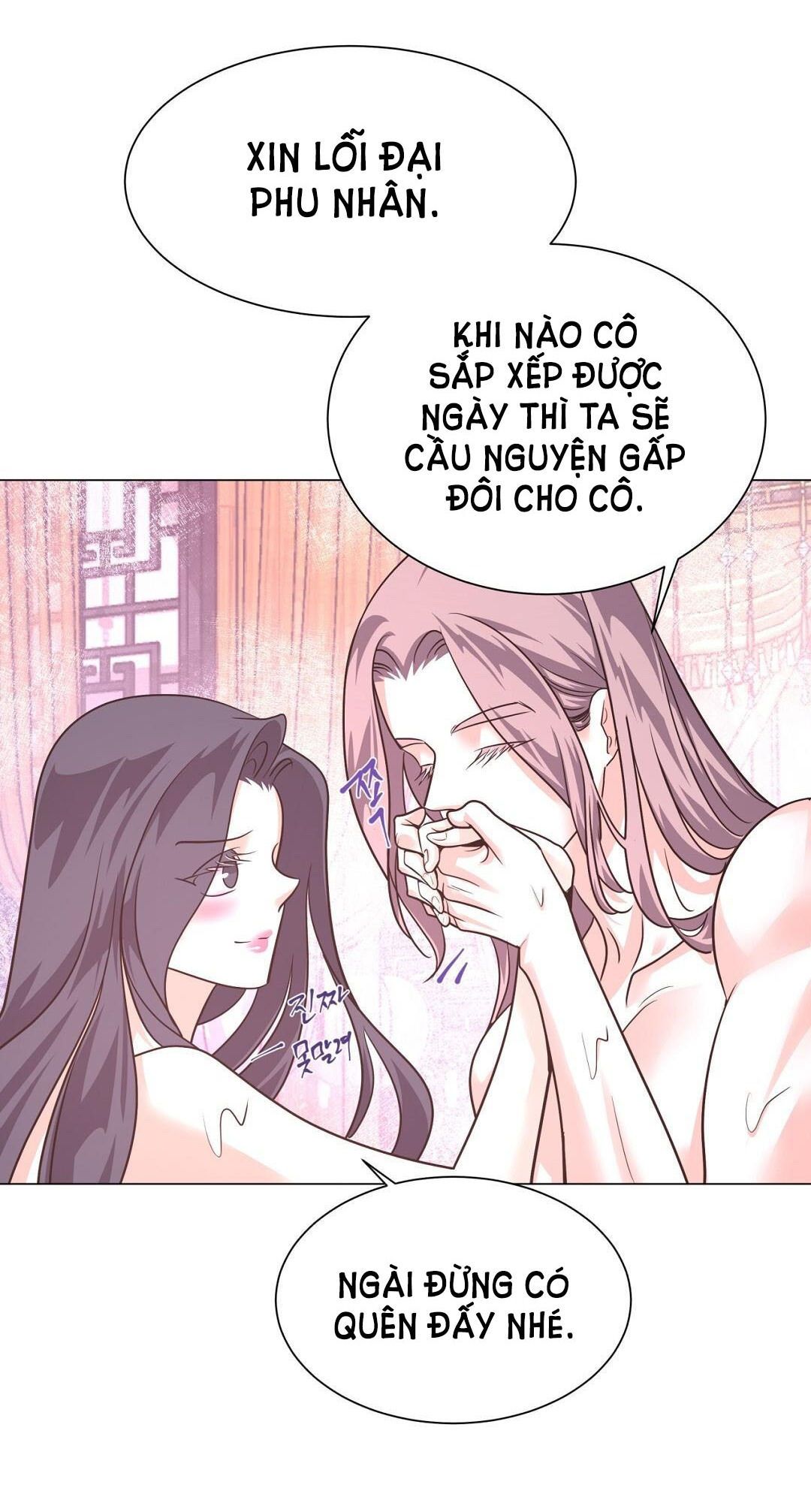 đọc truyện [18+] Đêm Của Dã Thú Chương 22.2 ảnh 37 tại Thiên Thai Truyện