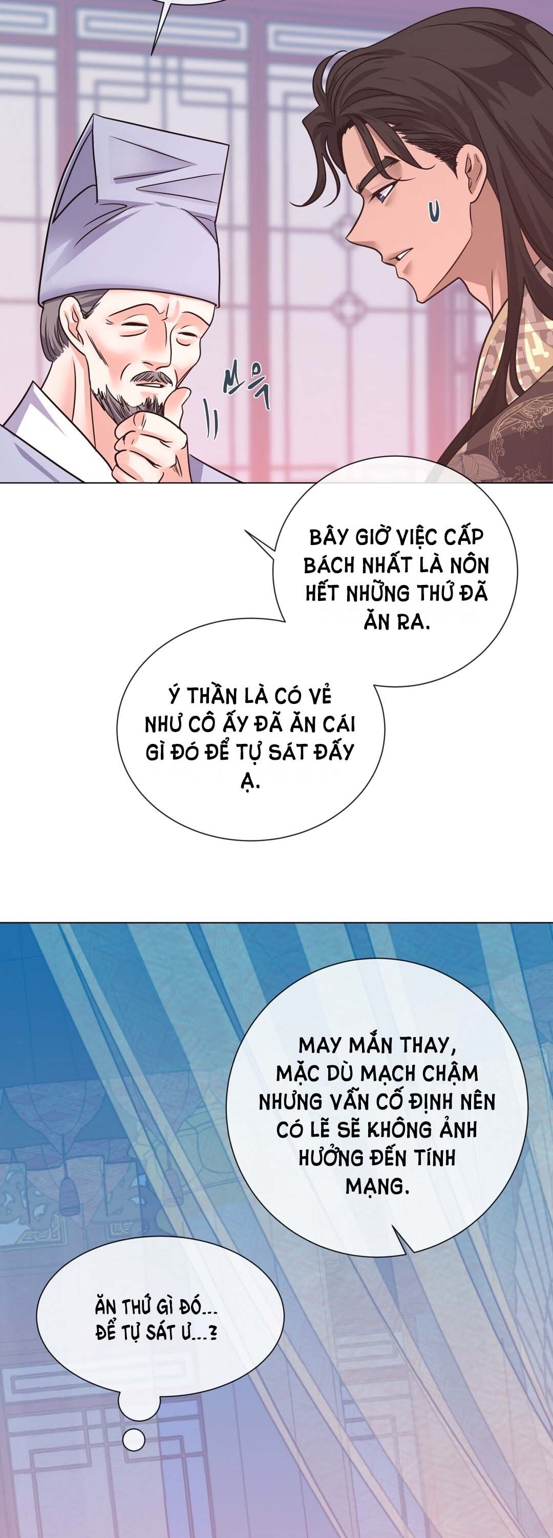 đọc truyện [18+] Đêm Của Dã Thú Chương 26.1 ảnh 3 tại Thiên Thai Truyện