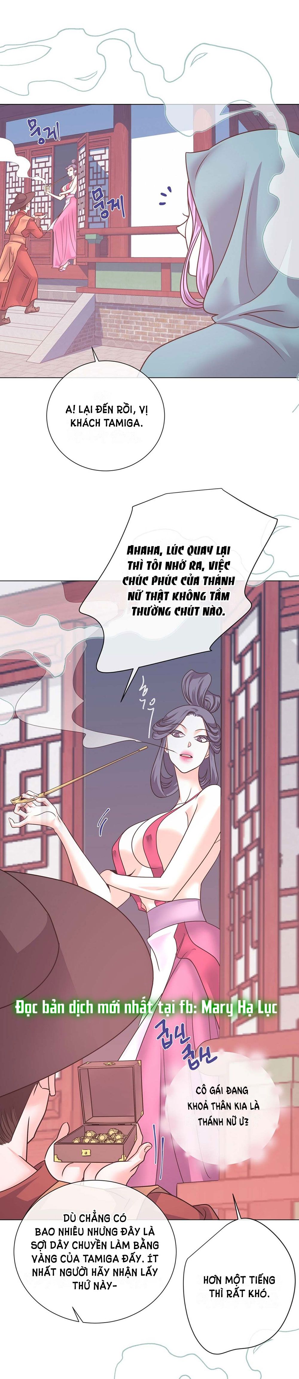 đọc truyện [18+] Đêm Của Dã Thú Chương 29.1 ảnh 4 tại Thiên Thai Truyện