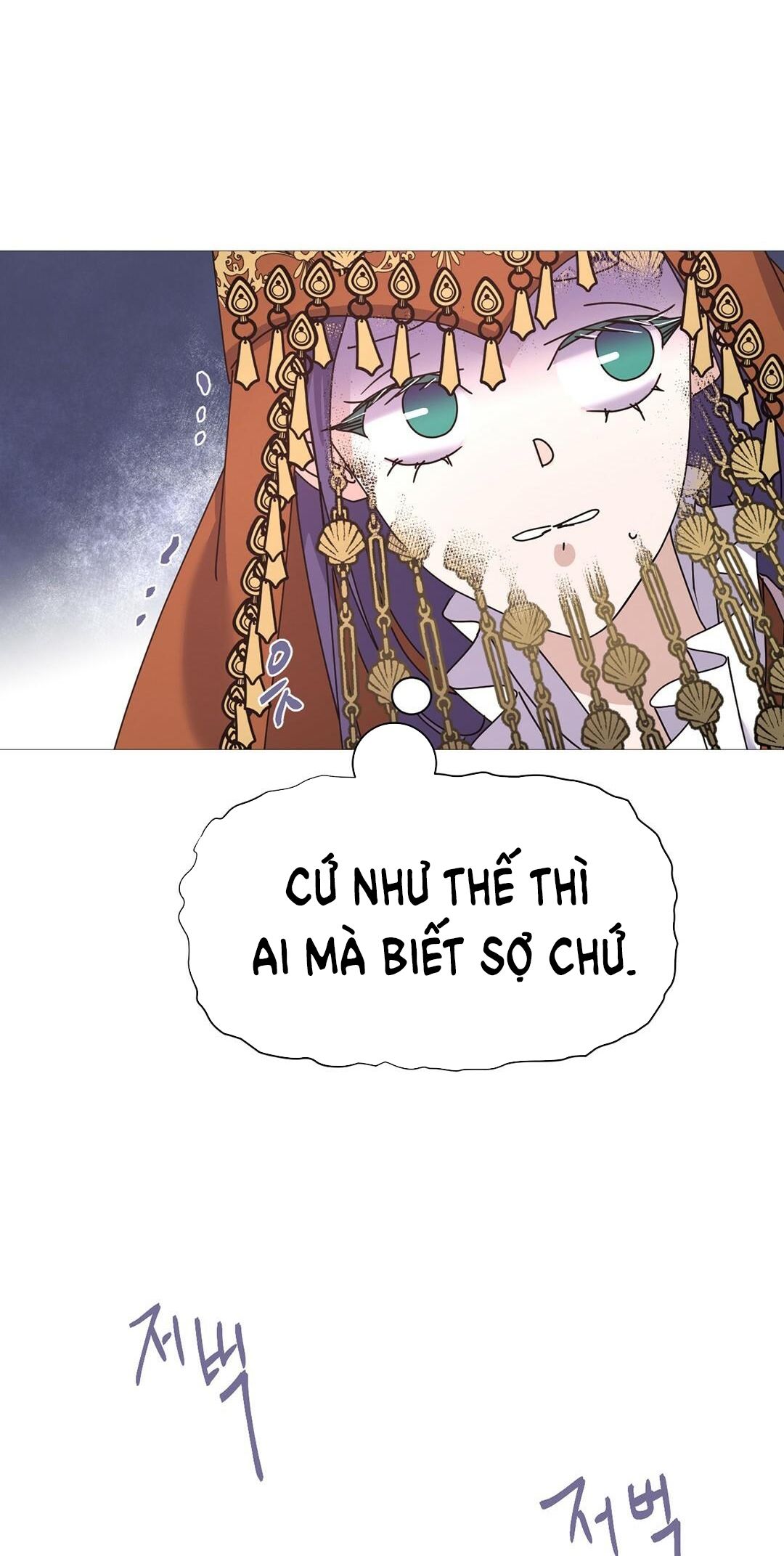đọc truyện [18+] Đêm Của Dã Thú Chương 3.1 ảnh 26 tại Thiên Thai Truyện