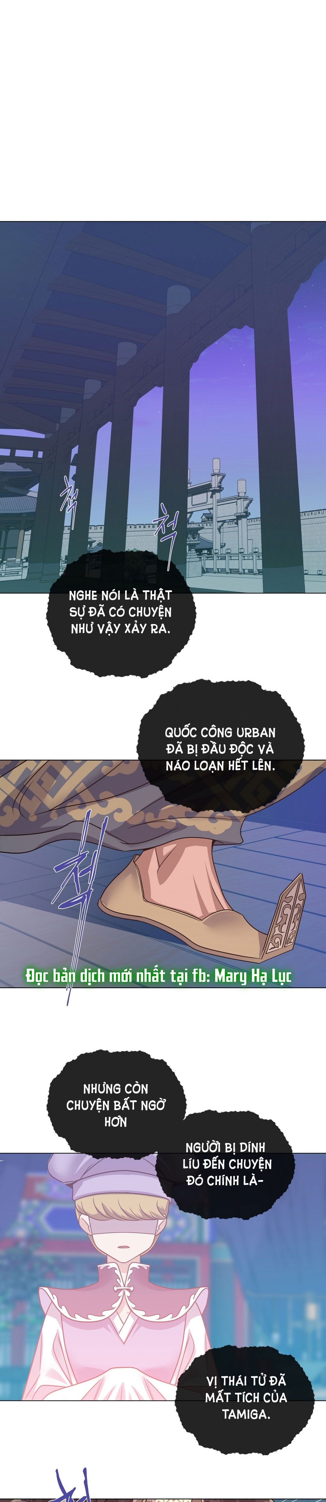 đọc truyện [18+] Đêm Của Dã Thú Chương 31.2 ảnh 14 tại Thiên Thai Truyện