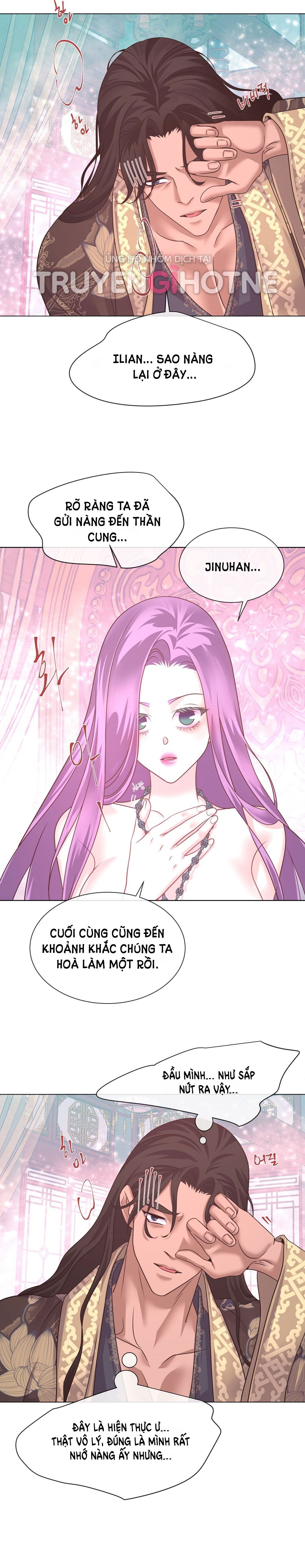 đọc truyện [18+] Đêm Của Dã Thú Chương 32.1 ảnh 2 tại Thiên Thai Truyện