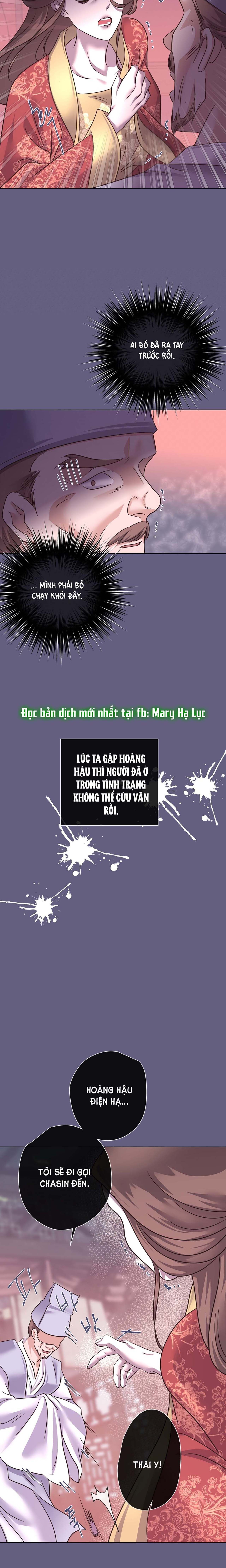 đọc truyện [18+] Đêm Của Dã Thú Chương 35.2 ảnh 3 tại Thiên Thai Truyện