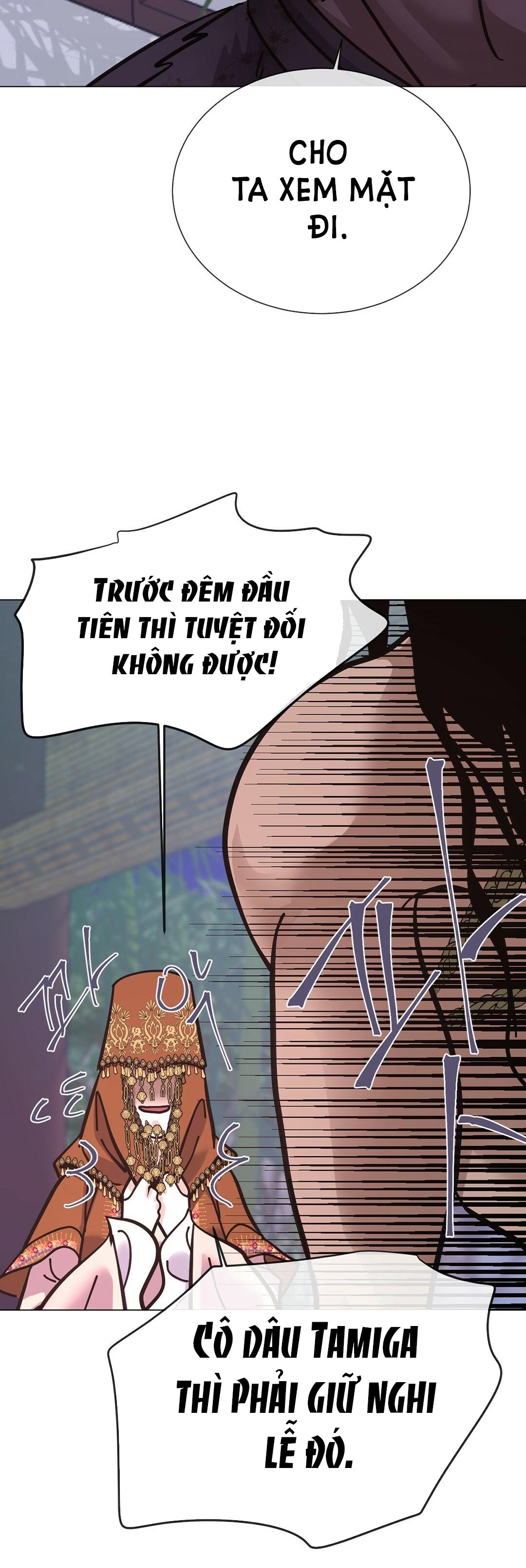 đọc truyện [18+] Đêm Của Dã Thú Chương 4.2 ảnh 24 tại Thiên Thai Truyện