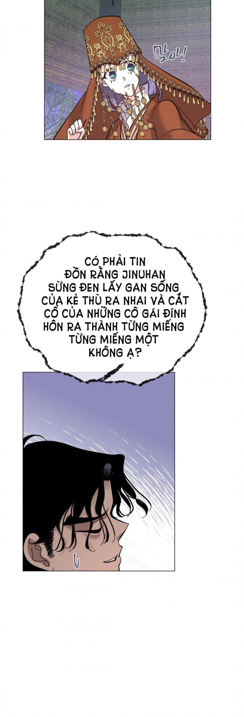 đọc truyện [18+] Đêm Của Dã Thú Chương 4.5 ảnh 14 tại Thiên Thai Truyện