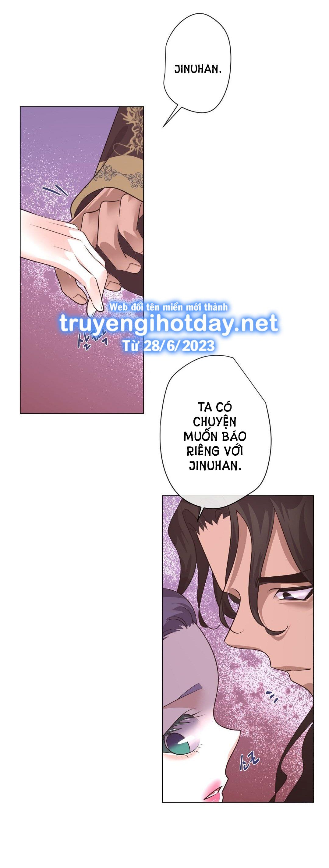 đọc truyện [18+] Đêm Của Dã Thú Chương 41.2 ảnh 2 tại Thiên Thai Truyện