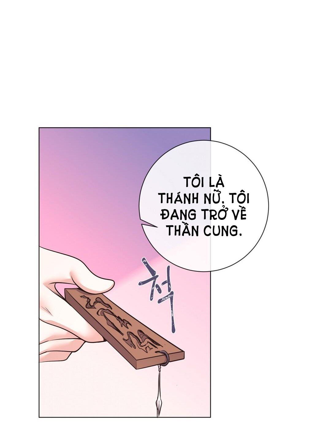 đọc truyện [18+] Đêm Của Dã Thú Chương 44.1 ảnh 20 tại Thiên Thai Truyện