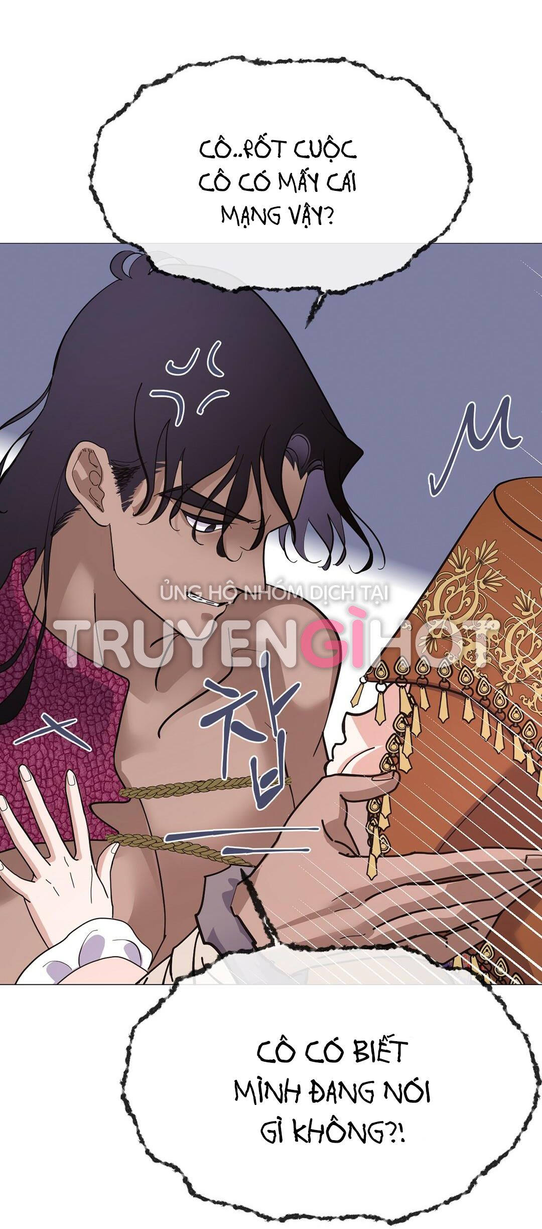 đọc truyện [18+] Đêm Của Dã Thú Chương 5.1 ảnh 13 tại Thiên Thai Truyện