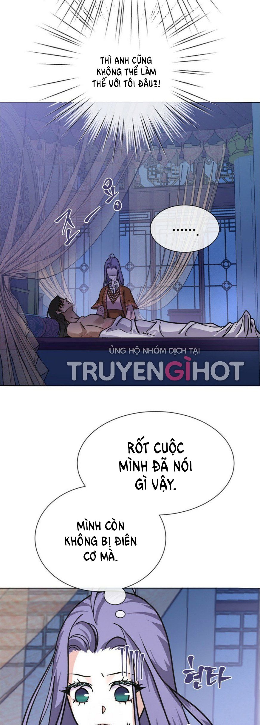 đọc truyện [18+] Đêm Của Dã Thú Chương 6.1 ảnh 4 tại Thiên Thai Truyện