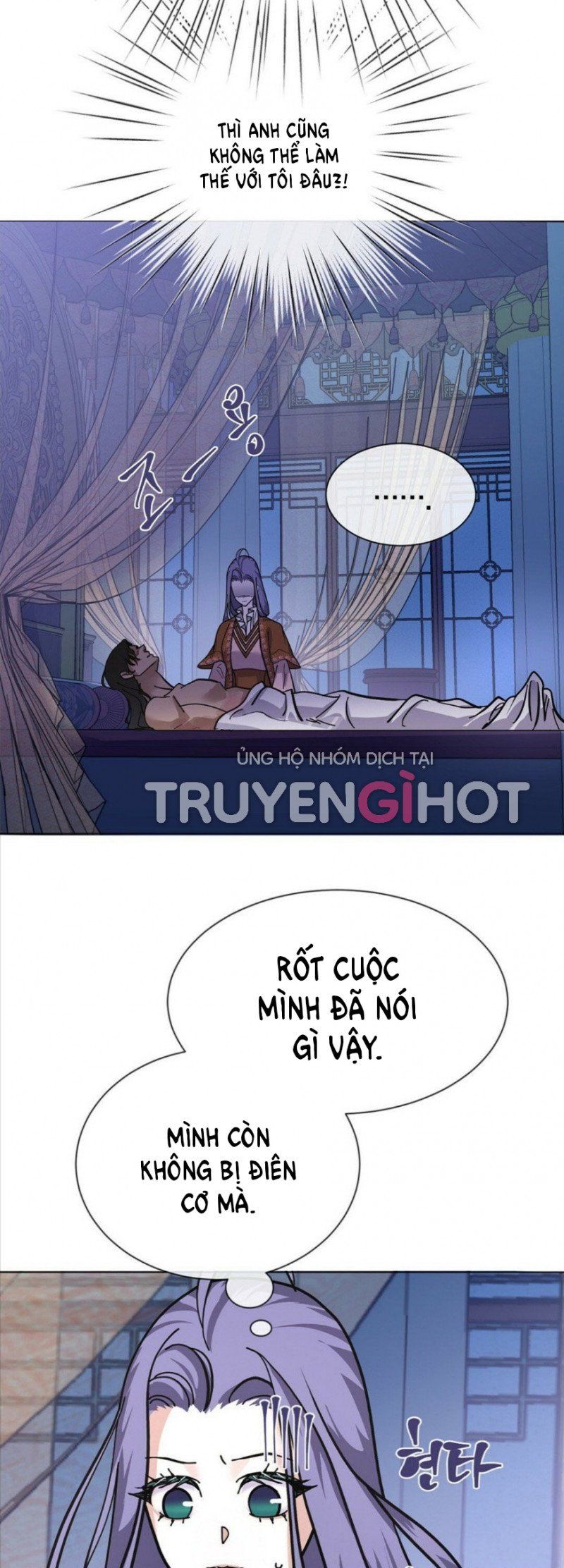 đọc truyện [18+] Đêm Của Dã Thú Chương 6 ảnh 3 tại Thiên Thai Truyện