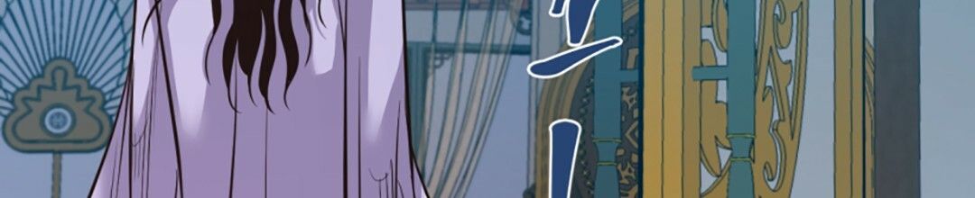 đọc truyện [18+] Đêm Của Dã Thú Chương 9.1 ảnh 19 tại Thiên Thai Truyện