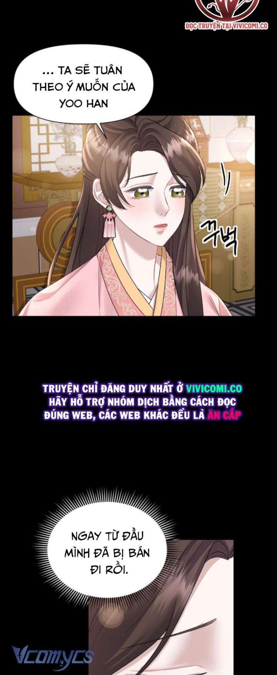 [18+] Đêm Của Goá Phụ Chương 1 page 22 - Giả Dược