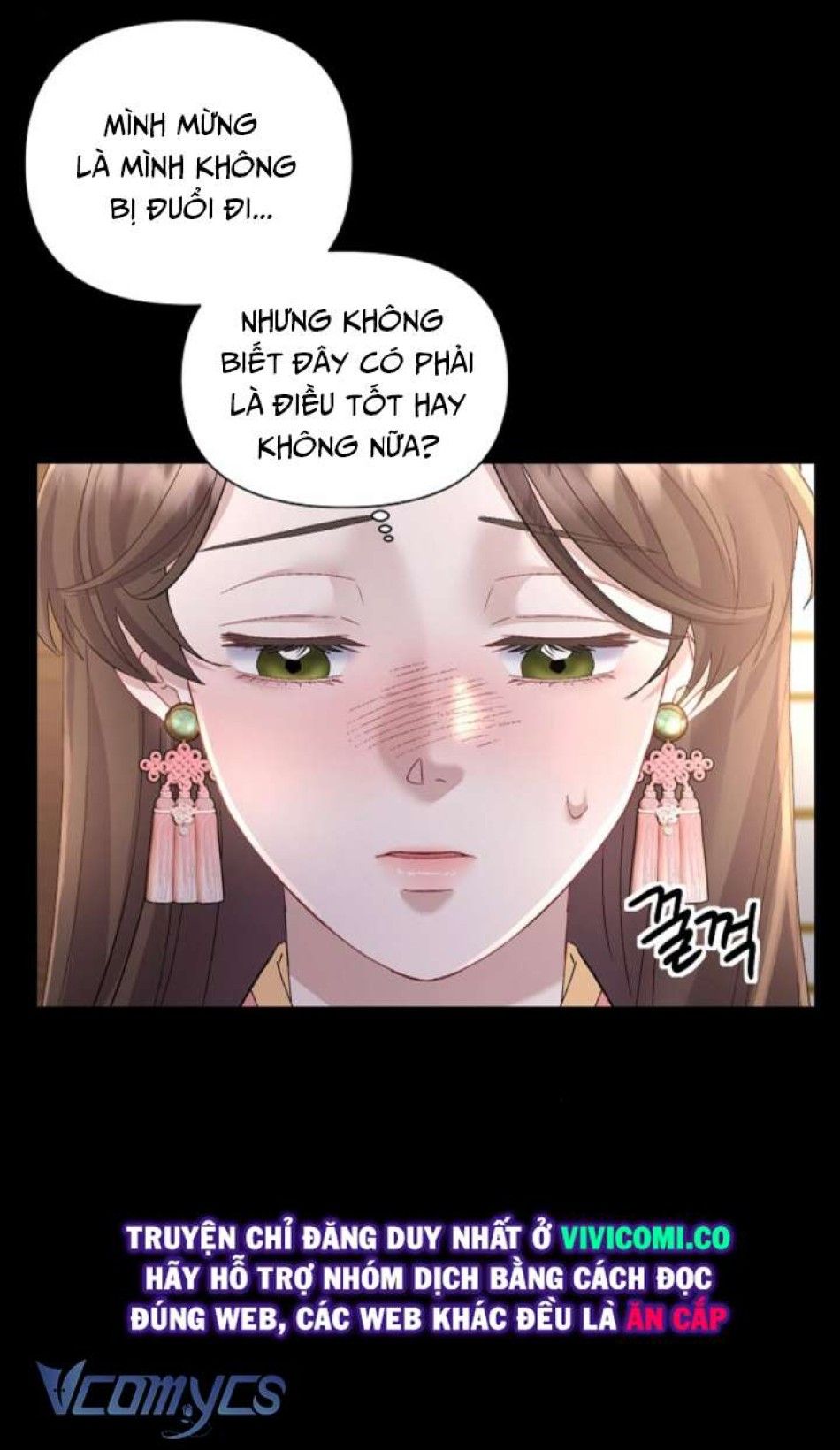 [18+] Đêm Của Goá Phụ Chương 1 page 43 - Giả Dược