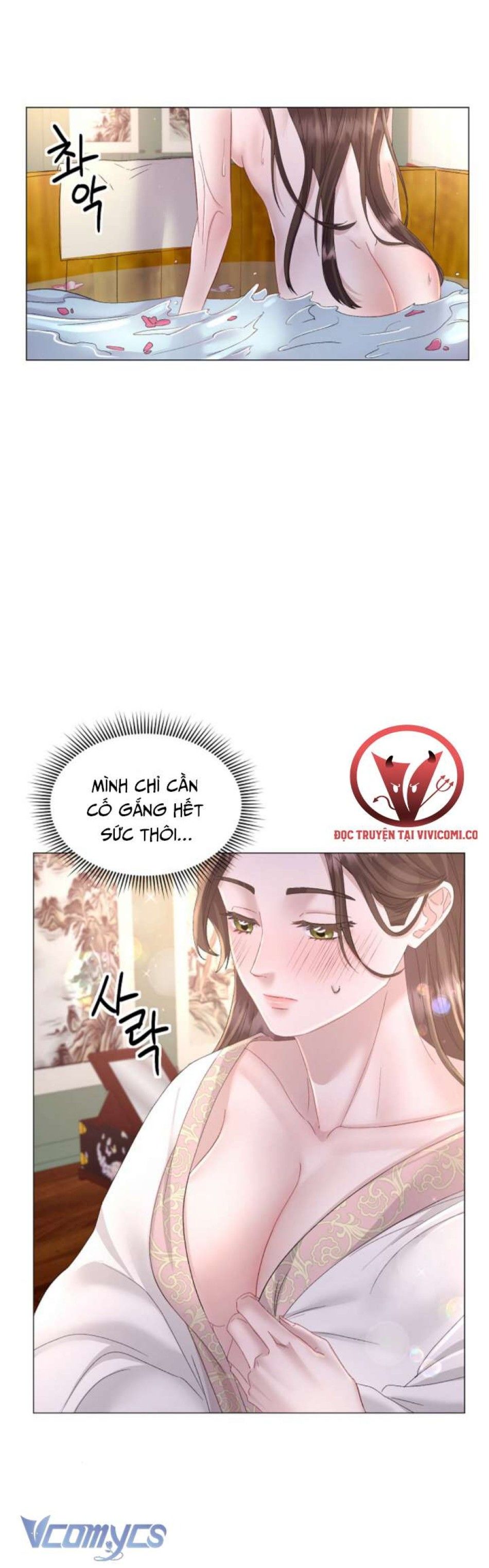 [18+] Đêm Của Goá Phụ Chương 1 page 48 - Giả Dược
