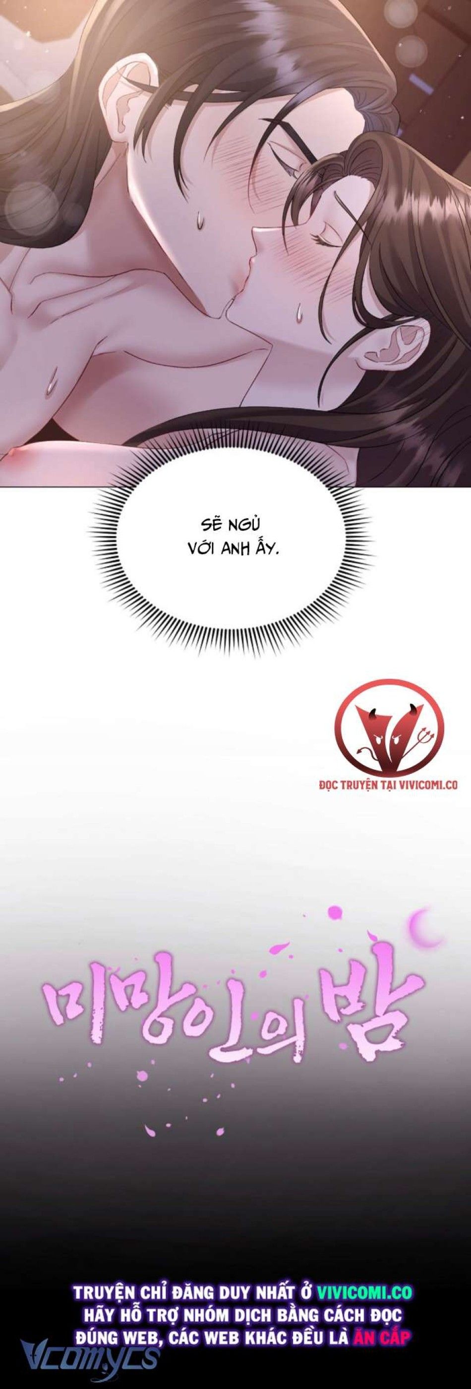 [18+] Đêm Của Goá Phụ Chương 1 page 6 - Giả Dược