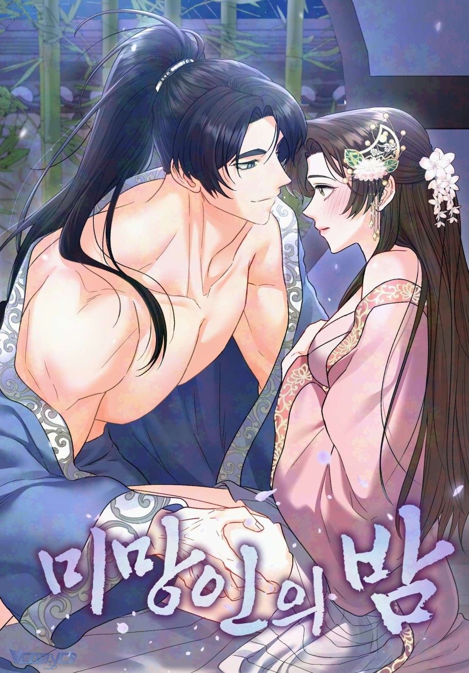 [18+] Đêm Của Goá Phụ Chương 1 page 55 - Giả Dược