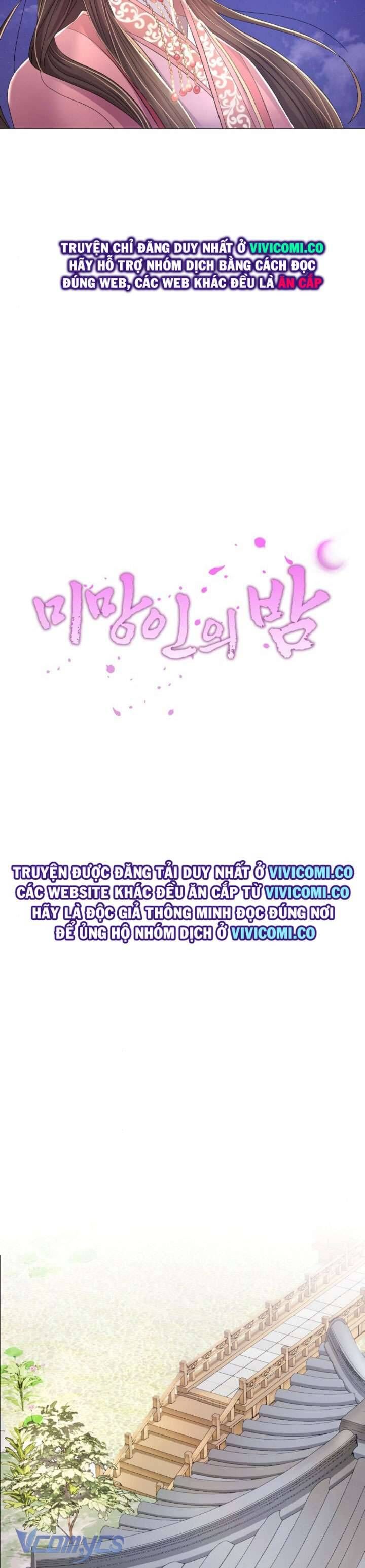 đọc truyện [18+] Đêm Của Goá Phụ Chương 12 ảnh 9 tại Thiên Thai Truyện