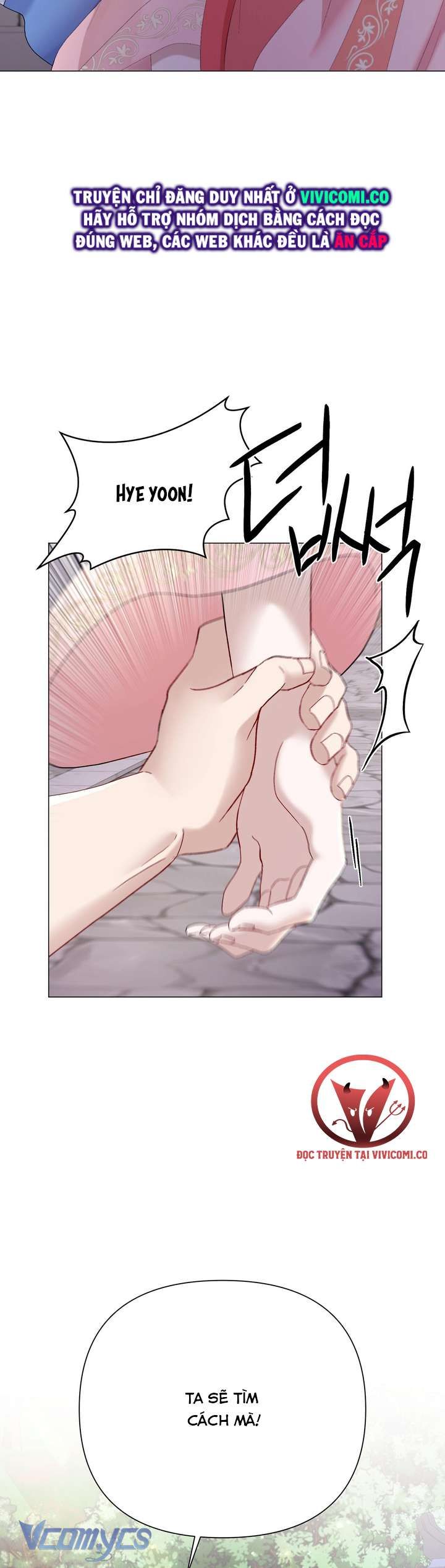 đọc truyện [18+] Đêm Của Goá Phụ Chương 17 ảnh 3 tại Thiên Thai Truyện