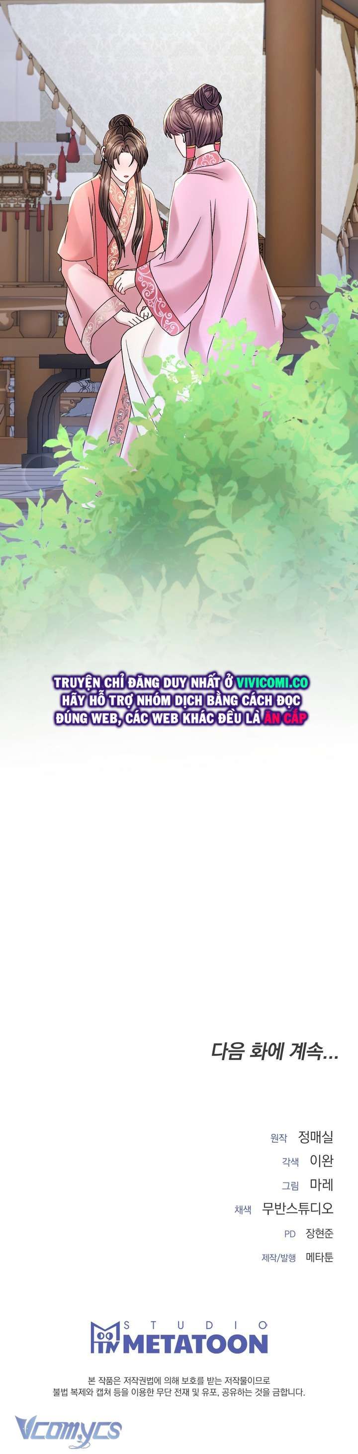 đọc truyện [18+] Đêm Của Goá Phụ Chương 17 ảnh 41 tại Thiên Thai Truyện