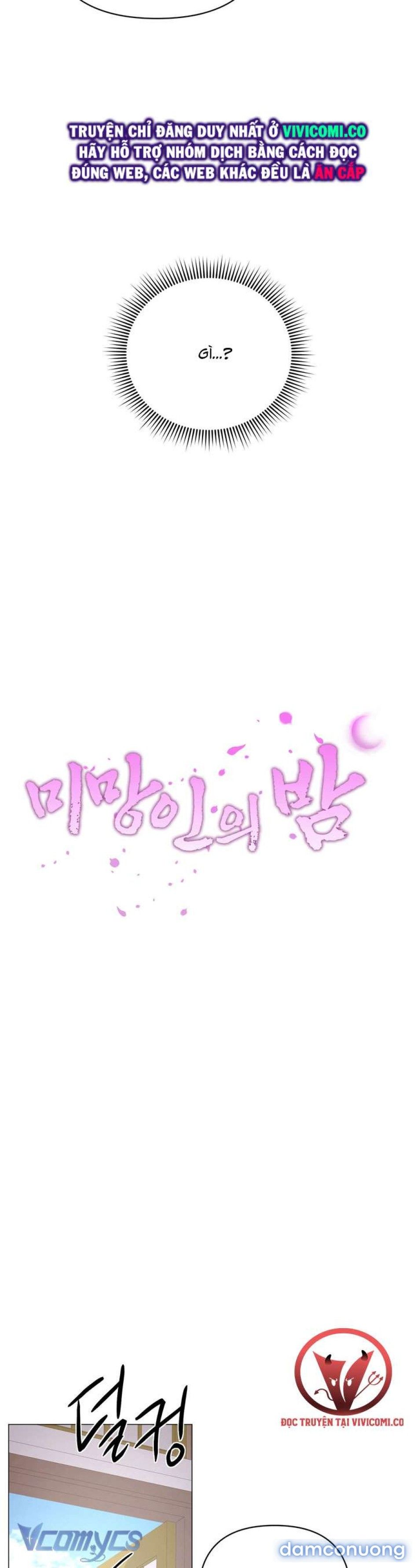 đọc truyện [18+] Đêm Của Goá Phụ Chương 19 ảnh 14 tại Thiên Thai Truyện