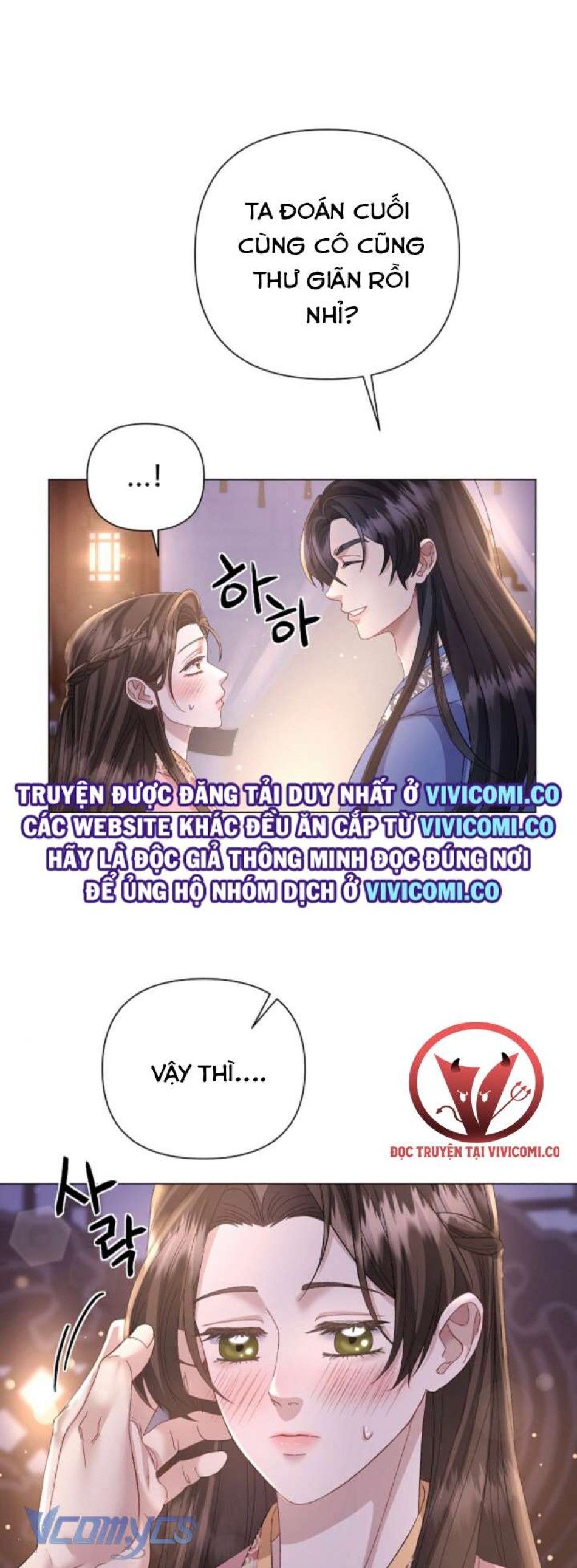 [18+] Đêm Của Goá Phụ Chương 2 page 12 - Giả Dược