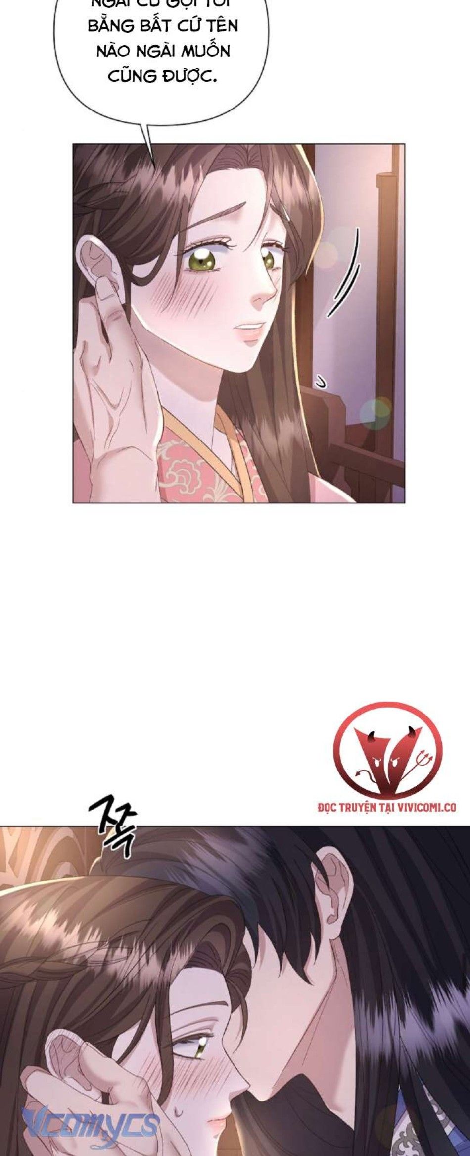 [18+] Đêm Của Goá Phụ Chương 2 page 14 - Giả Dược