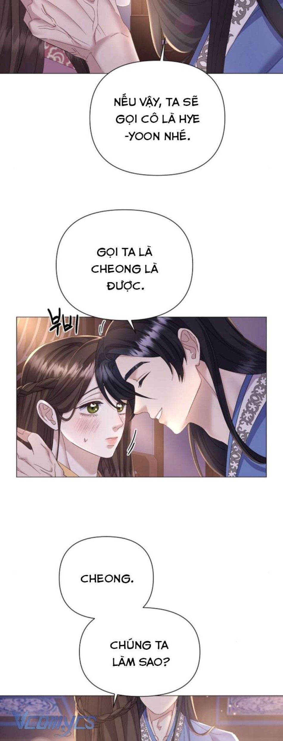 [18+] Đêm Của Goá Phụ Chương 2 page 15 - Giả Dược