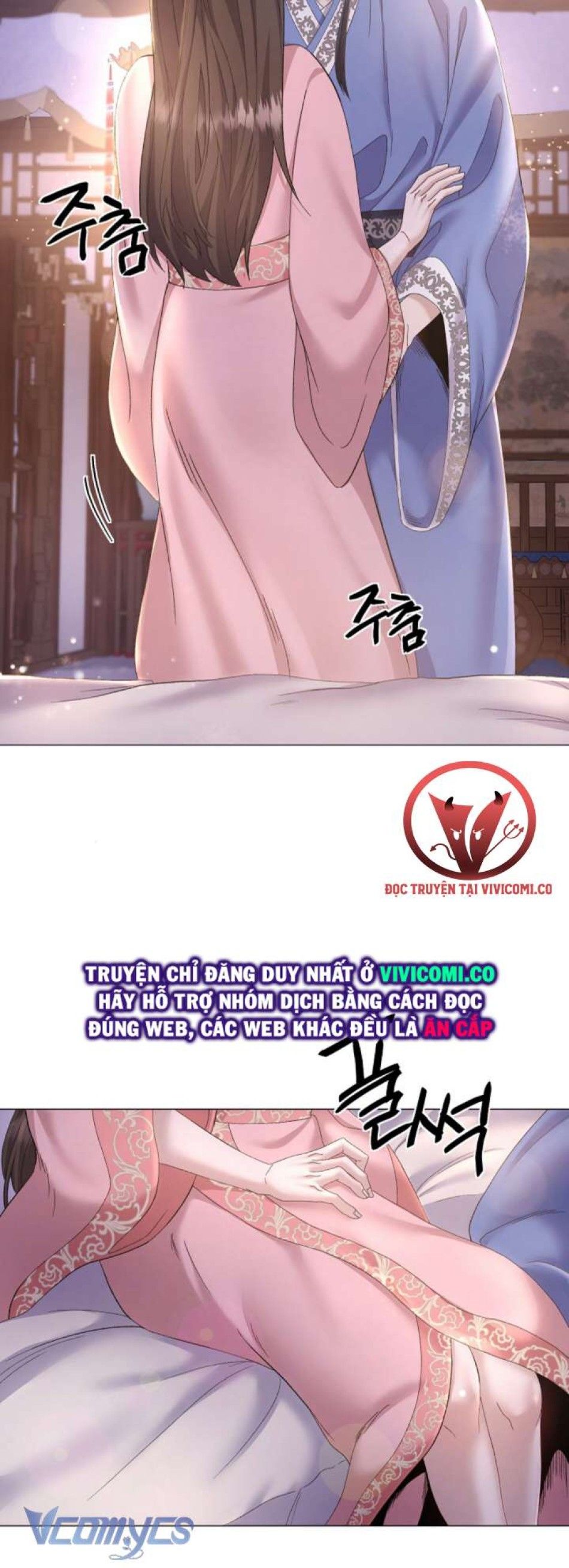 [18+] Đêm Của Goá Phụ Chương 2 page 16 - Giả Dược