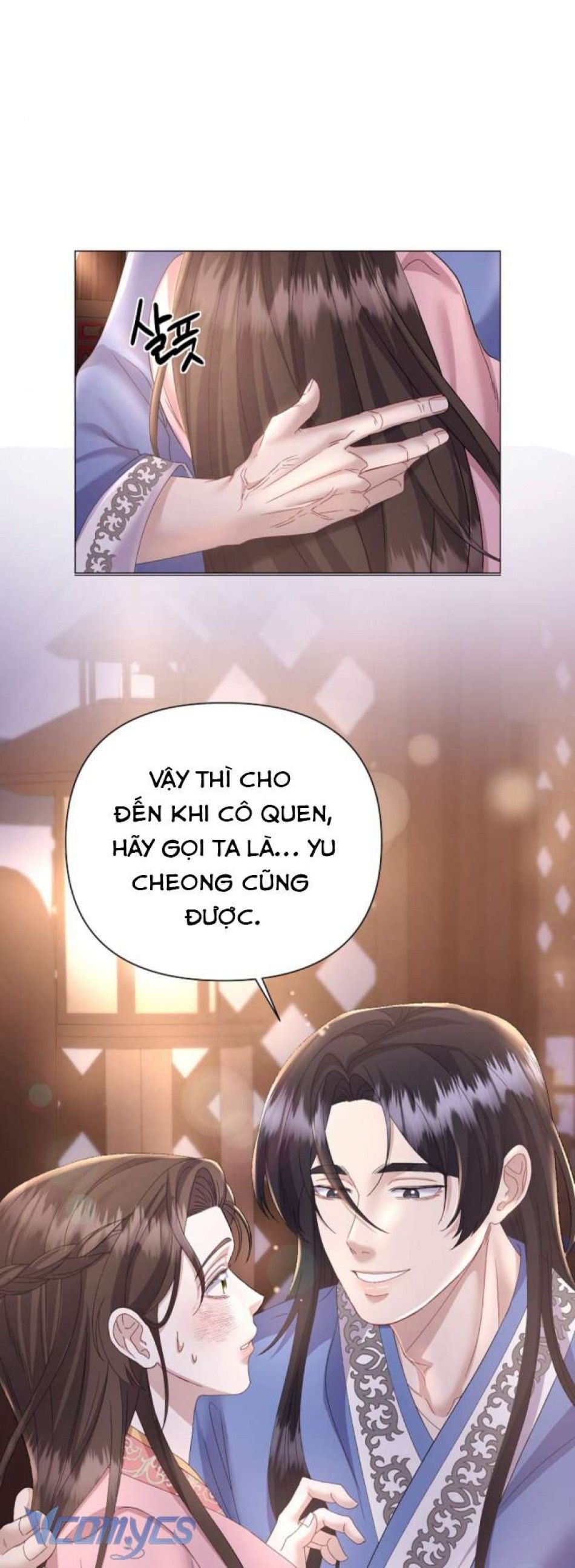 [18+] Đêm Của Goá Phụ Chương 2 page 17 - Giả Dược