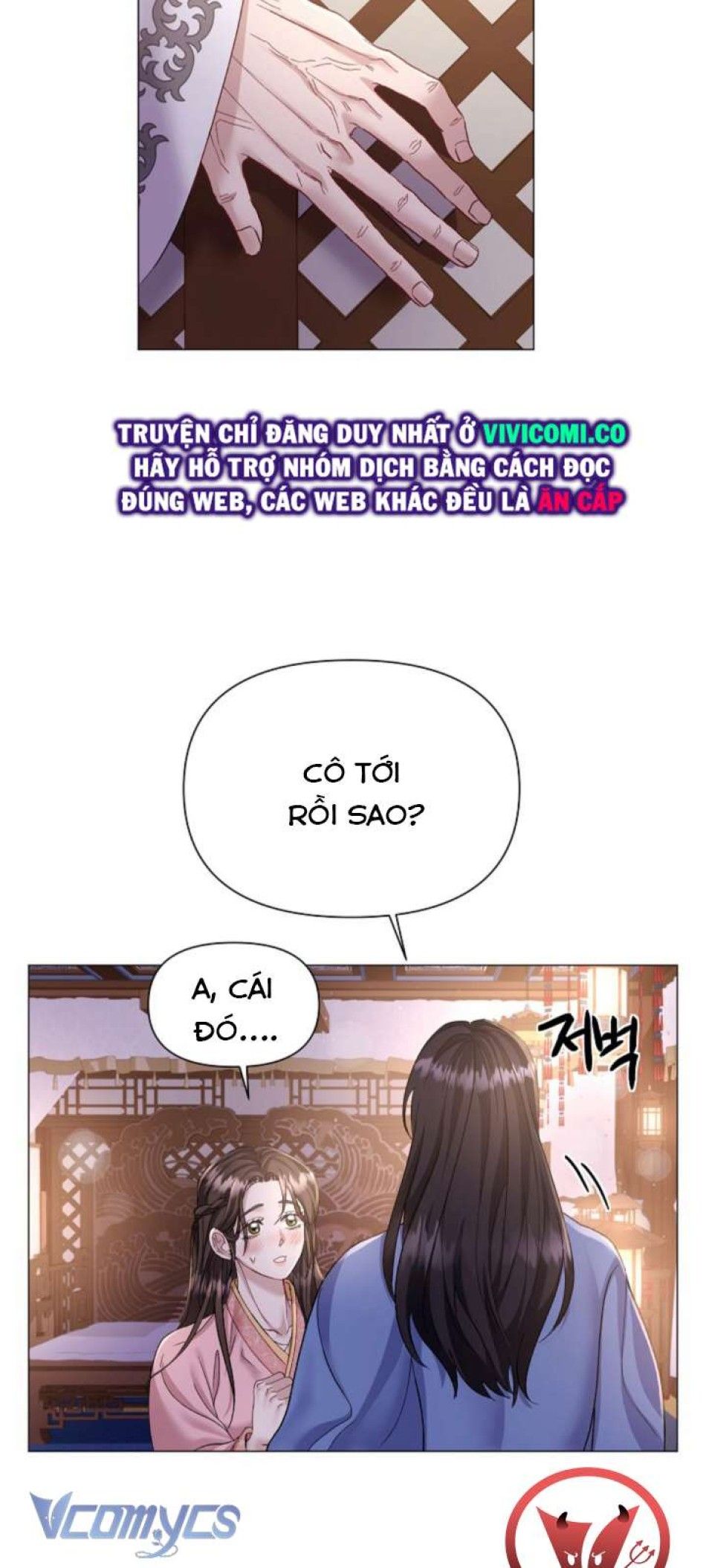 [18+] Đêm Của Goá Phụ Chương 2 page 3 - Giả Dược