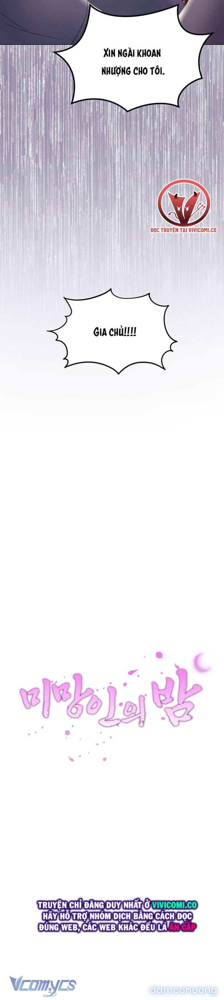 đọc truyện [18+] Đêm Của Goá Phụ Chương 22 ảnh 11 tại Thiên Thai Truyện