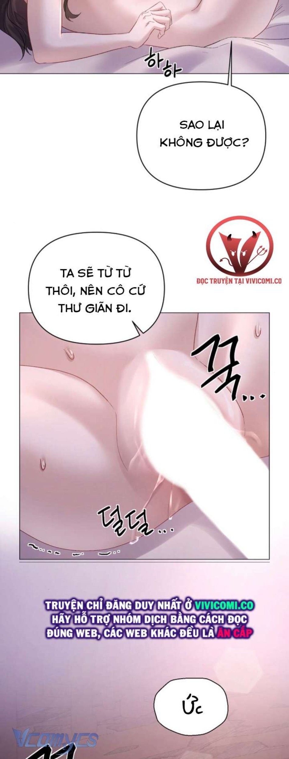 đọc truyện [18+] Đêm Của Goá Phụ Chương 3 ảnh 15 tại Thiên Thai Truyện