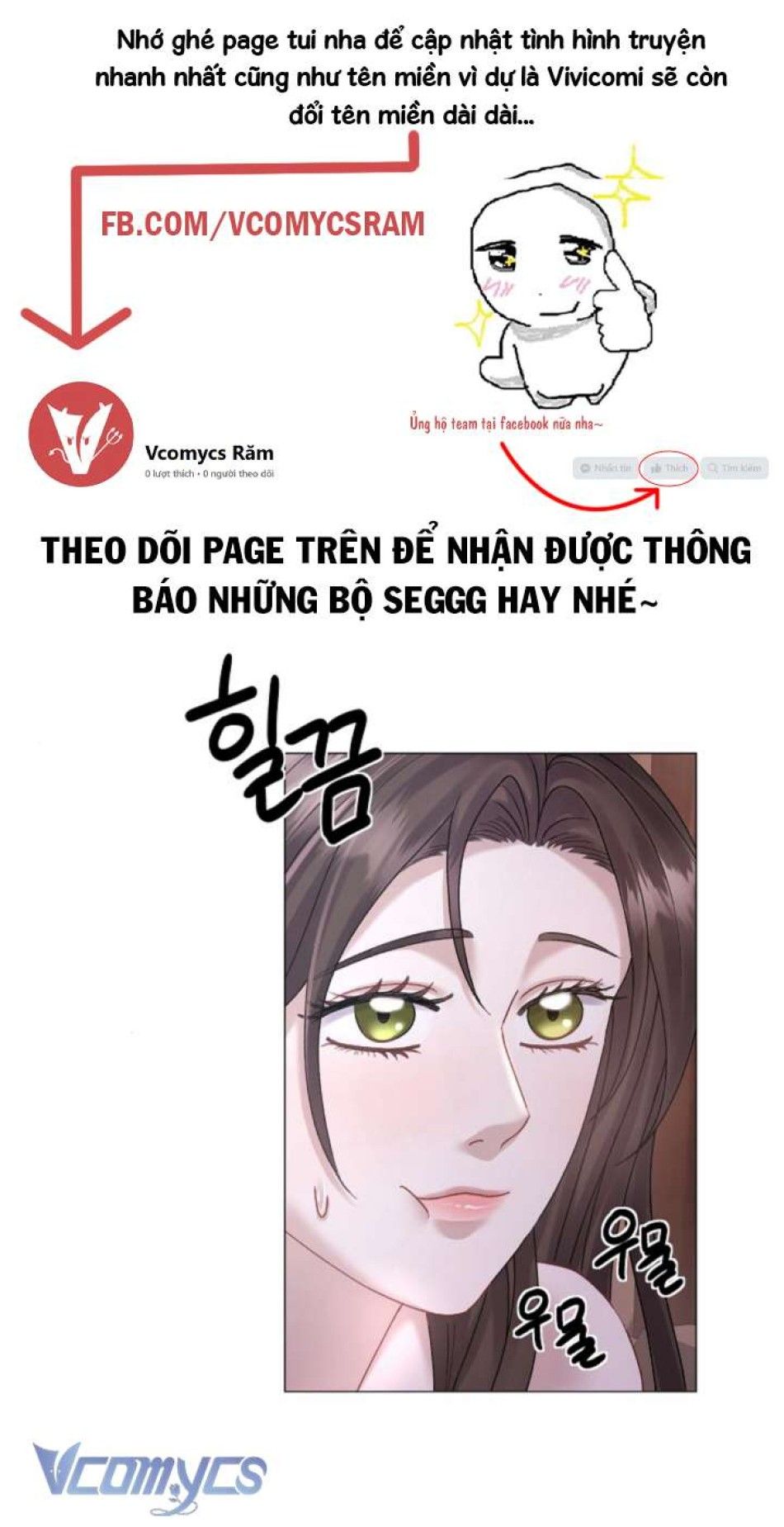 đọc truyện [18+] Đêm Của Goá Phụ Chương 3 ảnh 43 tại Thiên Thai Truyện