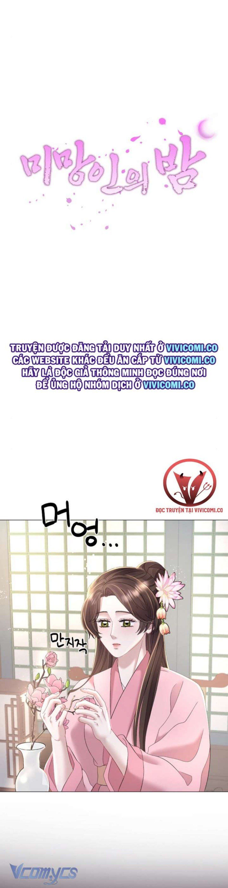 đọc truyện [18+] Đêm Của Goá Phụ Chương 4 ảnh 11 tại Thiên Thai Truyện