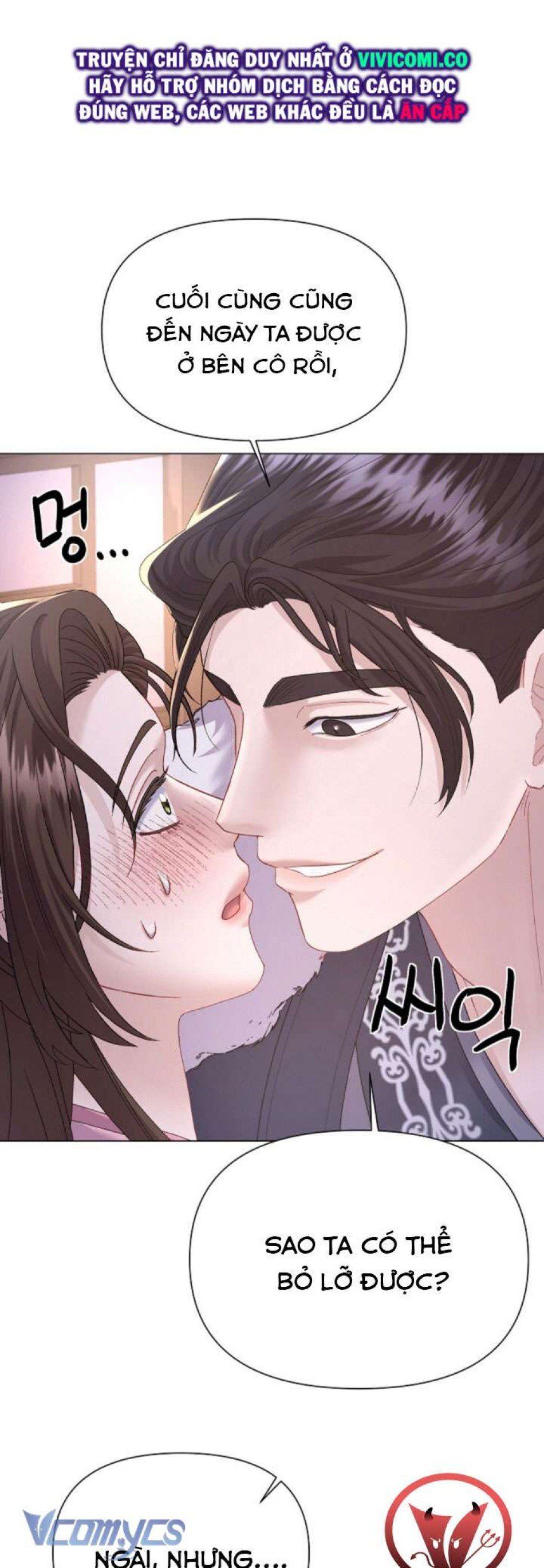 đọc truyện [18+] Đêm Của Goá Phụ Chương 5 ảnh 45 tại Thiên Thai Truyện