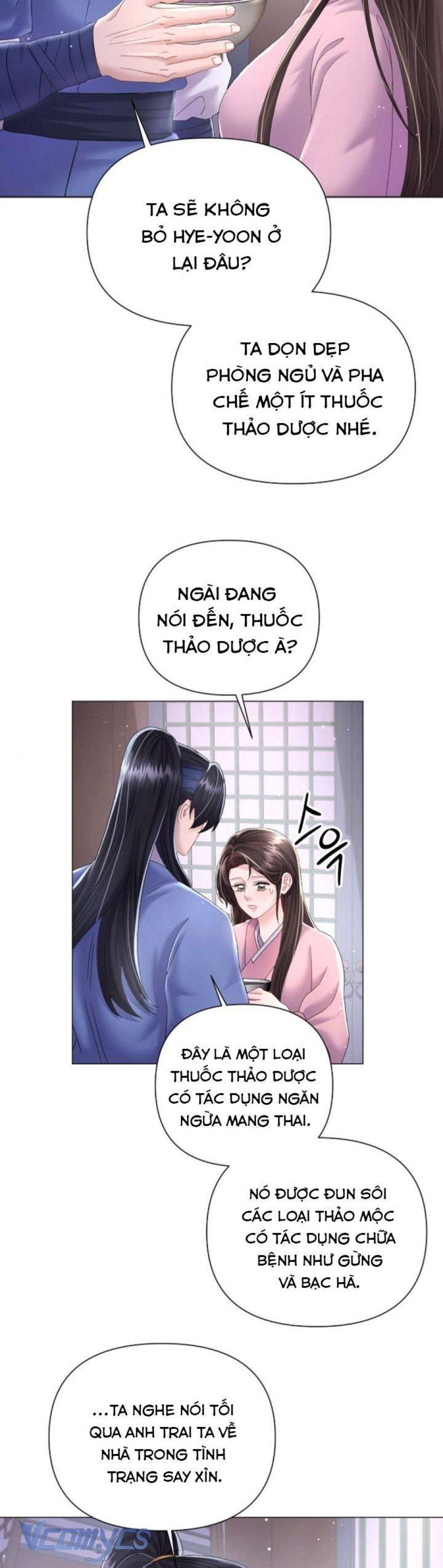 đọc truyện [18+] Đêm Của Goá Phụ Chương 7 ảnh 42 tại Truyện Dạ Ký