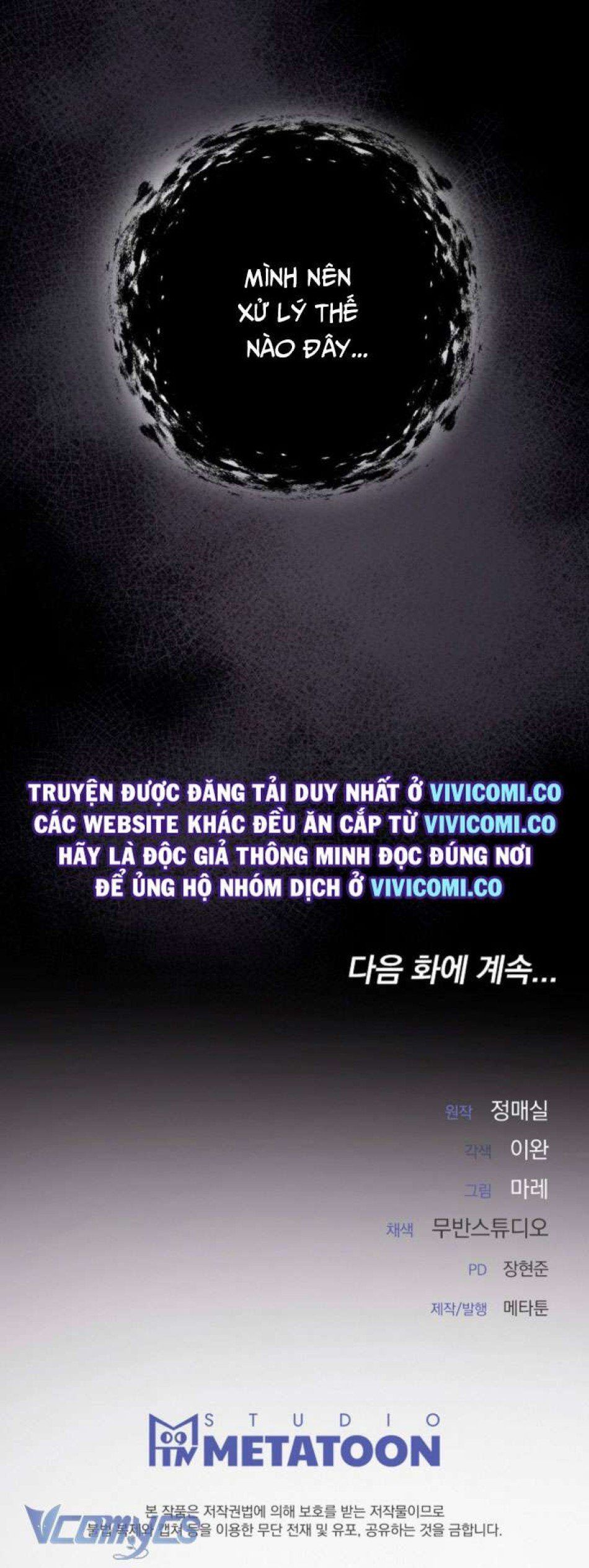 đọc truyện [18+] Đêm Của Goá Phụ Chương 7 ảnh 53 tại Truyện Dạ Ký